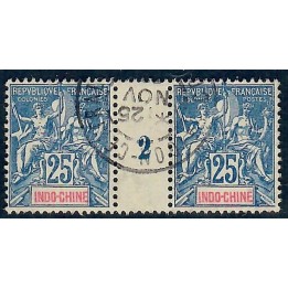 Lot A6149 - Indochine - N°20 - Oblitéré Qualité TB