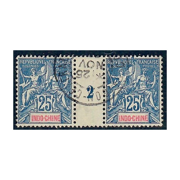 Lot A6149 - Indochine - N°20 - Oblitéré Qualité TB
