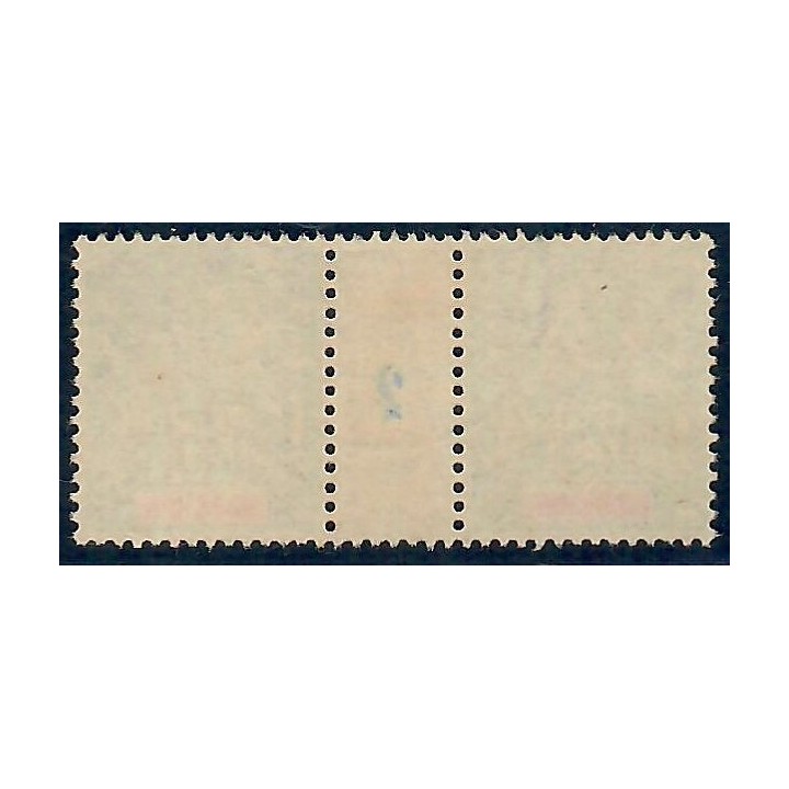 Lot A6149 - Indochine - N°20 - Oblitéré Qualité TB
