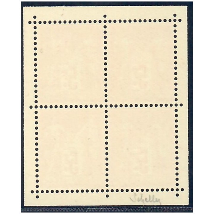 Lot A6289 - Poste - N°216 Neuf ** Luxe