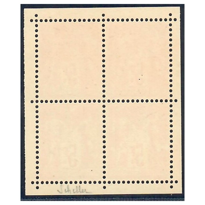 Lot A6290 - Poste - N°216 Neuf ** Luxe