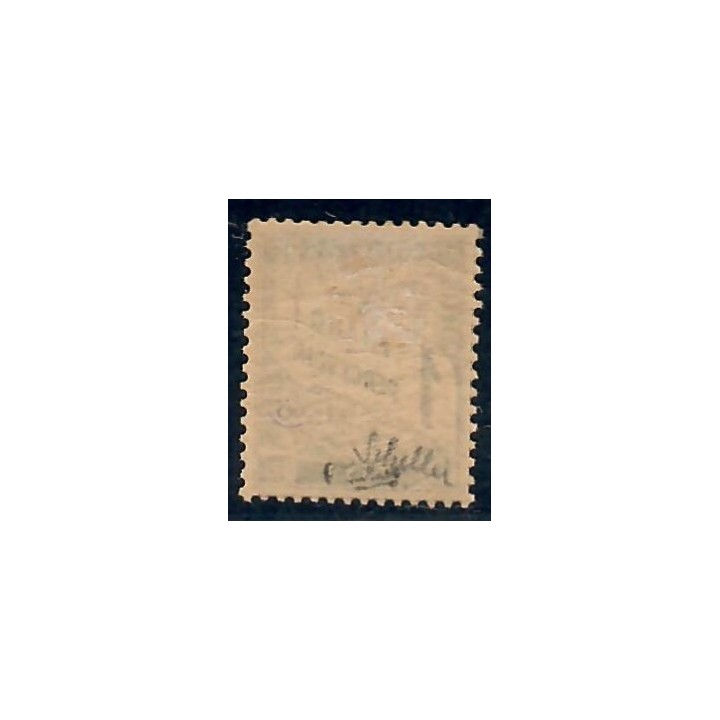 Lot A6225 - Taxe - N°22 Neuf * Qualité TB