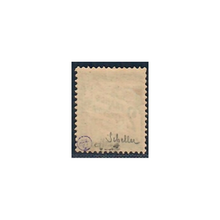 Lot A6214 - Taxe - N°23 Neuf * Qualité TB