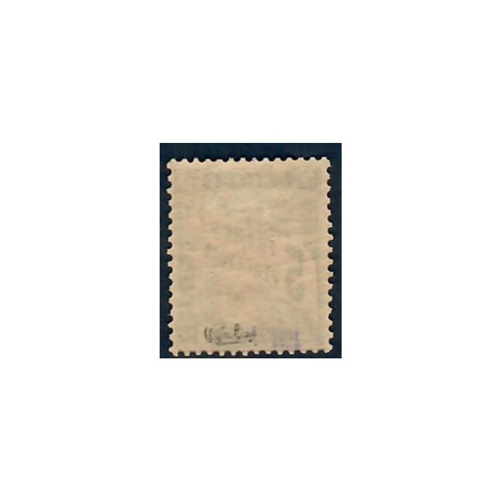 Lot A6193 - Taxe - N°24 Neuf * Qualité TB