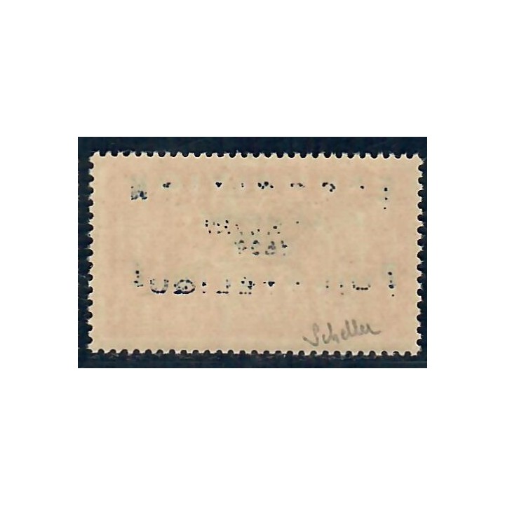 Lot A6236 - Poste - N°257A Neuf * Qualité TB
