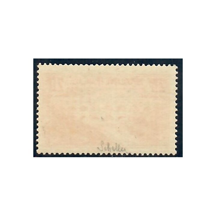 Lot A6242 - Poste - N°262A Neuf ** Luxe
