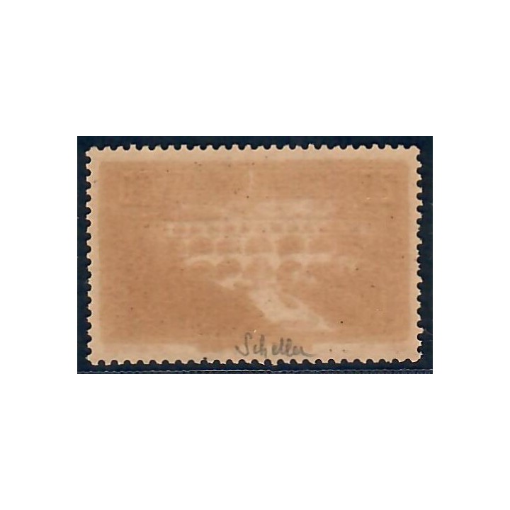 Lot A6292 - Poste - N°262b Neuf ** Luxe
