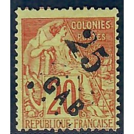 Lot A6146 - Gabon - N°3 - Neuf ** Luxe