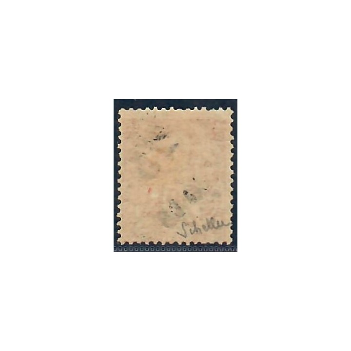 Lot A6146 - Gabon - N°3 - Neuf ** Luxe