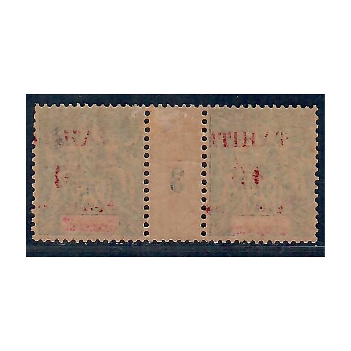 Lot A6272 - Tahiti - N°31/31A - Neuf * Qualité TB