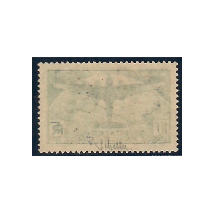 Lot A6293 - Poste - N°321 Neuf ** Luxe