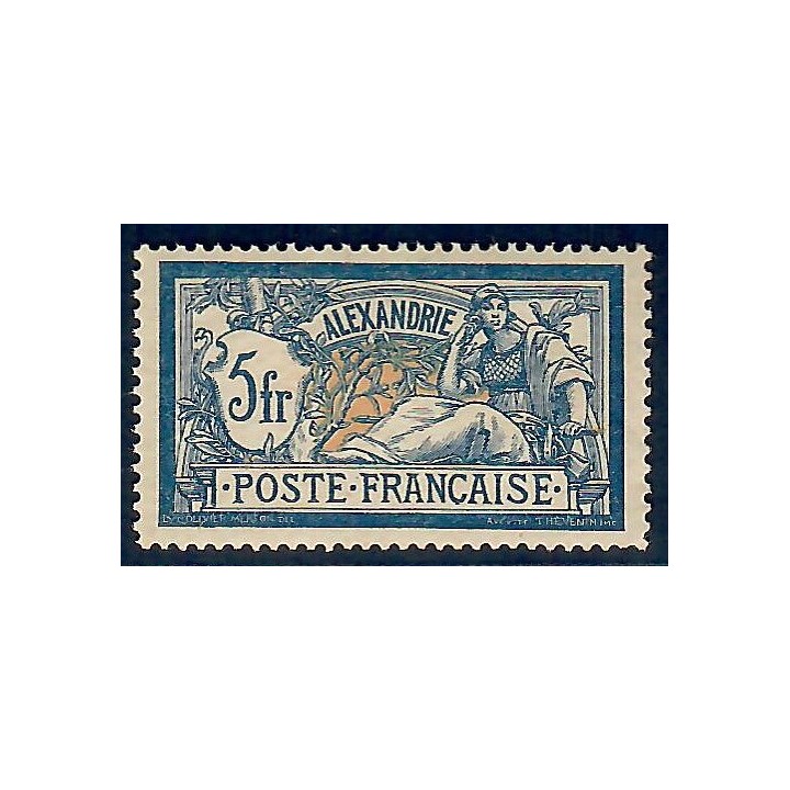 Lot A6253 - Alexandrie - N°33 - Neuf ** Luxe