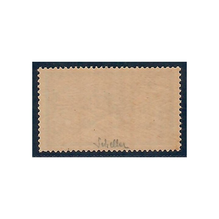 Lot A6253 - Alexandrie - N°33 - Neuf ** Luxe