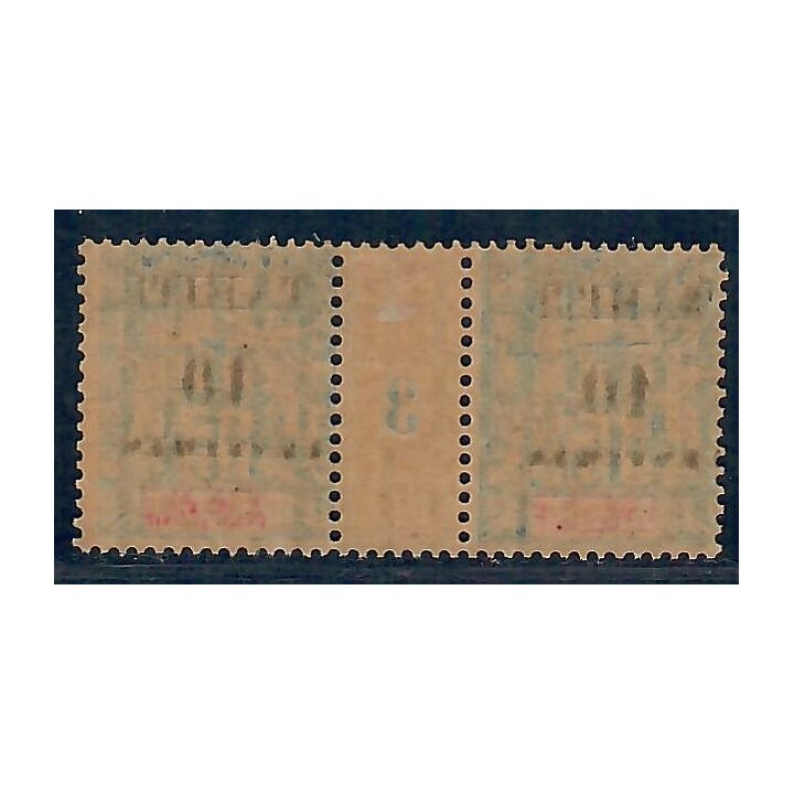 Lot A6273 - Tahiti - N°33/33A - Neuf * Qualité TB