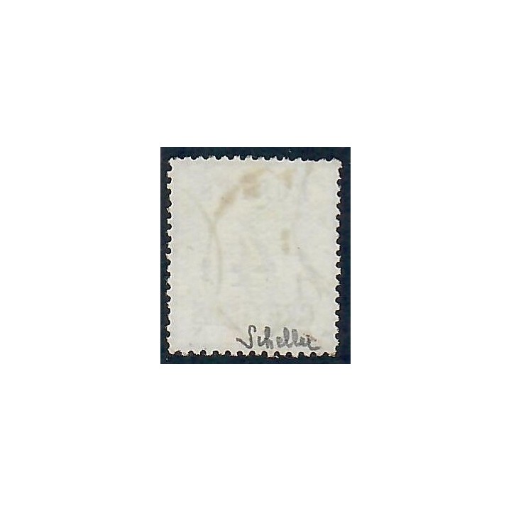 Lot A6312 - Alsace Lorraine - N°3 Oblitéré Qualité TB
