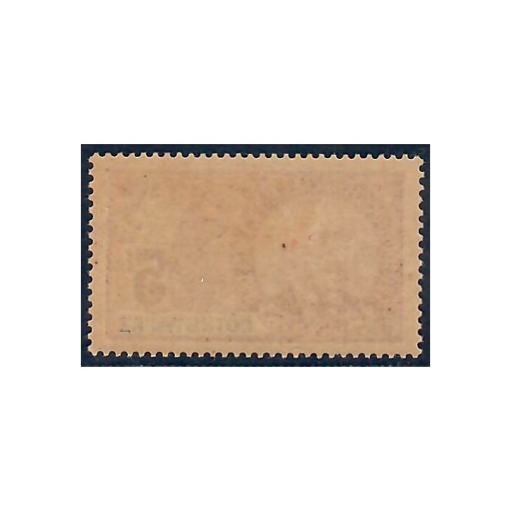 Lot A6141 - Cote d'Ivoire - N°35 - Neuf * Qualité TB