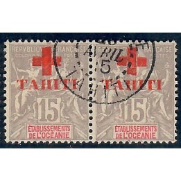 Lot A6164 - Tahiti - N°35 - Oblitéré Qualité TB