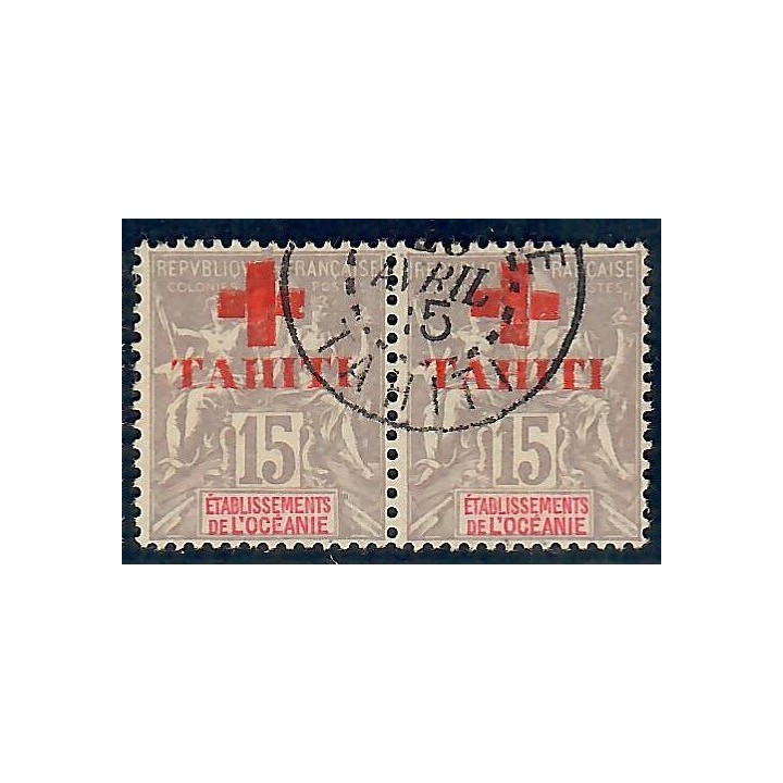 Lot A6164 - Tahiti - N°35 - Oblitéré Qualité TB