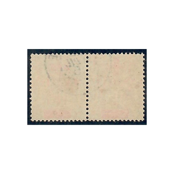 Lot A6164 - Tahiti - N°35 - Oblitéré Qualité TB