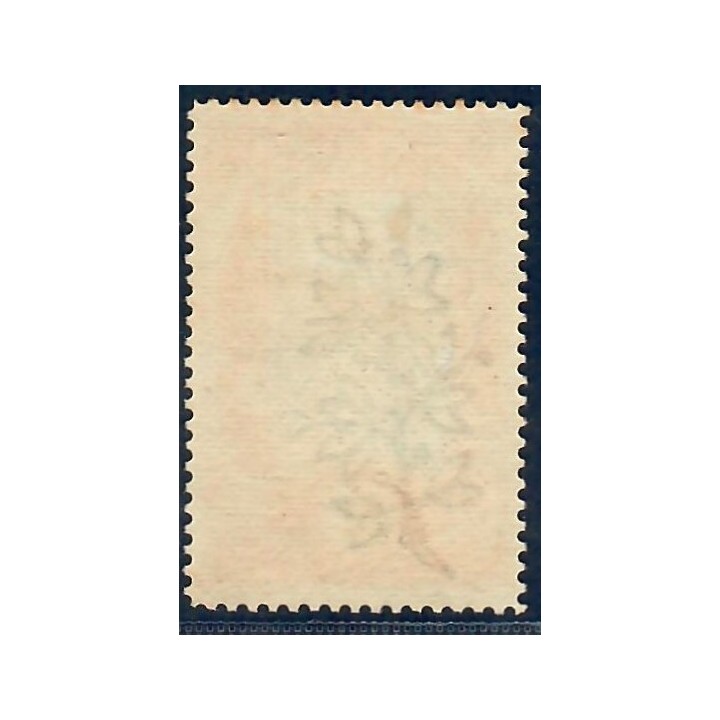 Lot A6140 - Congo - N°41 - Neuf * Qualité TB