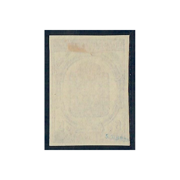 Lot A6321 - Journaux - N°4 Neuf (*) sans gomme