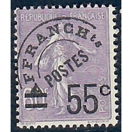 Lot A6231 - Préoblitérés - N°47 Neuf ** Luxe