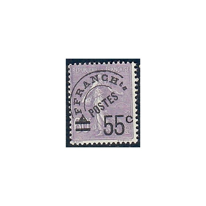 Lot A6231 - Préoblitérés - N°47 Neuf ** Luxe