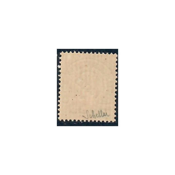 Lot A6231 - Préoblitérés - N°47 Neuf ** Luxe