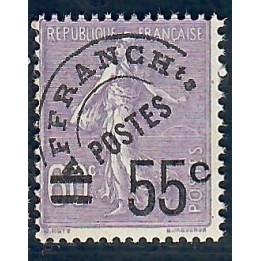 Lot A6232 - Préoblitérés - N°47 Neuf ** Luxe