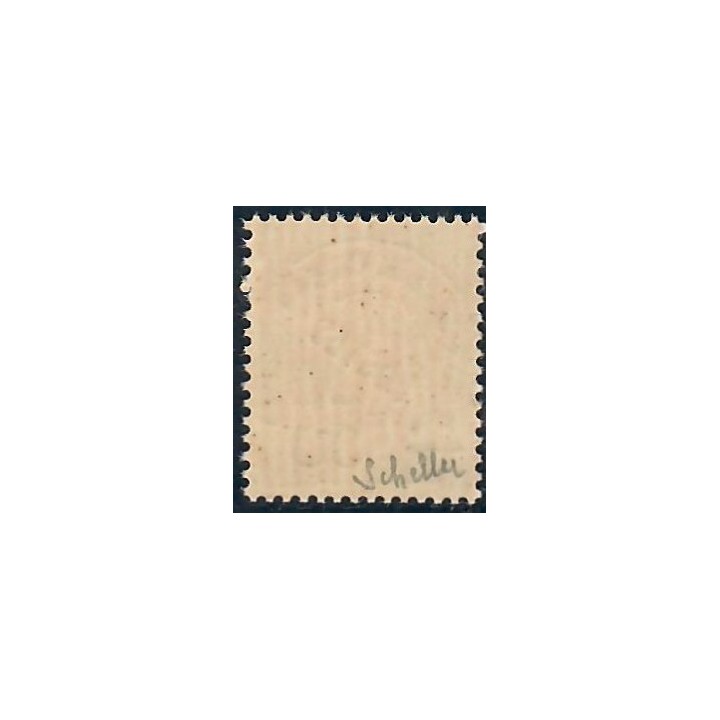 Lot A6232 - Préoblitérés - N°47 Neuf ** Luxe