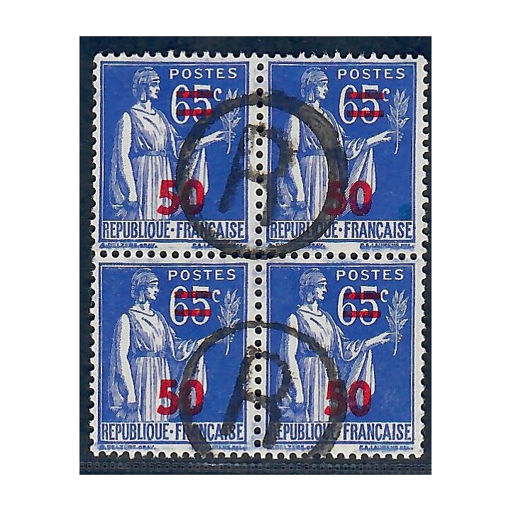 Lot A6309 - Poste - N°479 Oblitéré Qualité TB