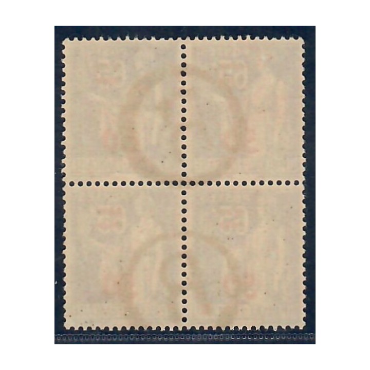 Lot A6309 - Poste - N°479 Oblitéré Qualité TB