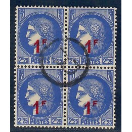 Lot A6310 - Poste - N°487 Oblitéré Qualité TB