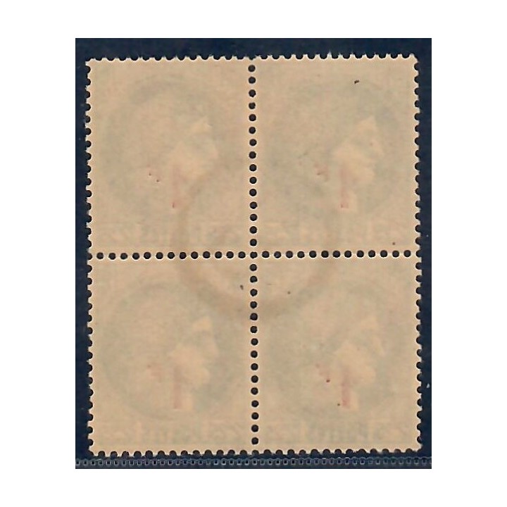 Lot A6310 - Poste - N°487 Oblitéré Qualité TB