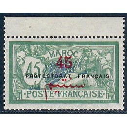 Lot A6266 - Maroc - N°49 - Neuf ** Luxe