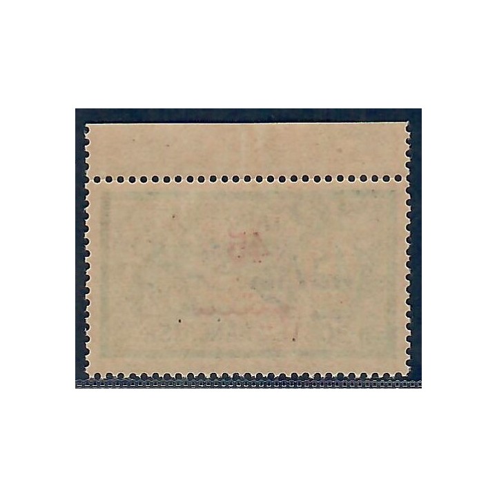 Lot A6266 - Maroc - N°49 - Neuf ** Luxe