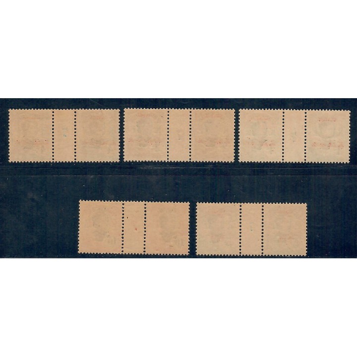 Lot A6254 - Canton - N°50/54 - Neuf ** Luxe