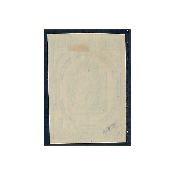 Lot A6322 - Journaux - N°5 Neuf (*) sans gomme