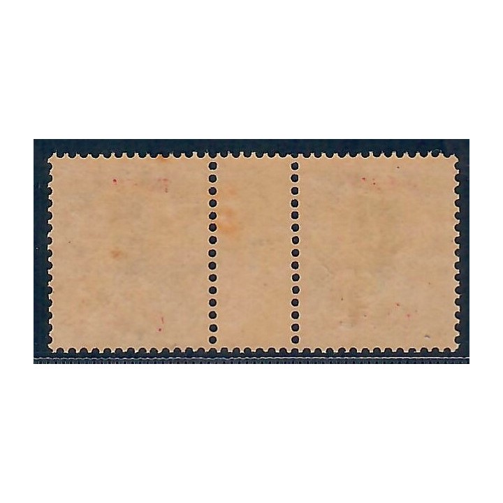 Lot A6262 - Hoi-Hao - N°56 - Neuf * Qualité TB