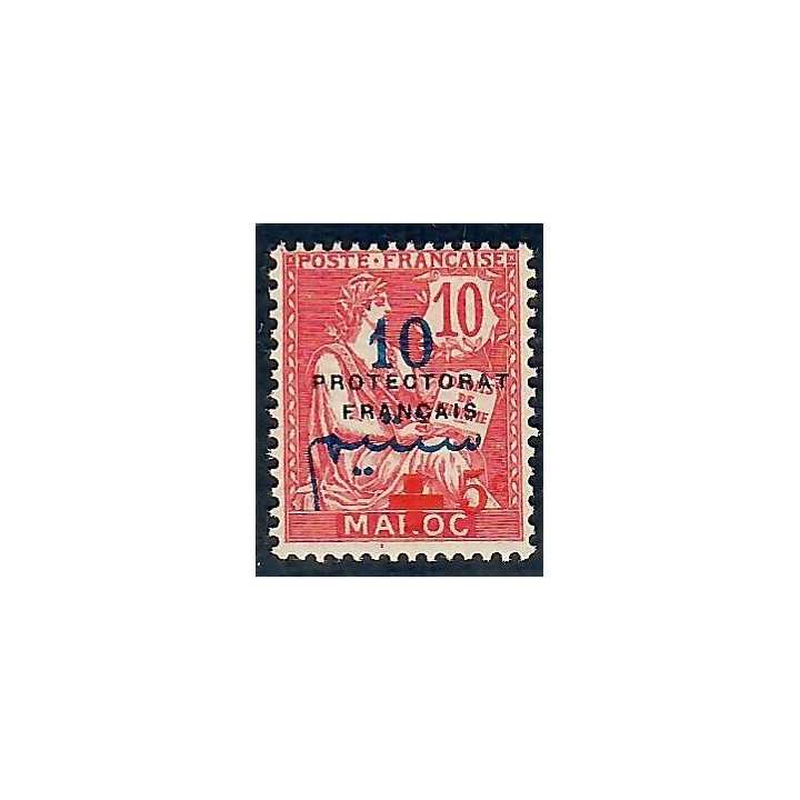 Lot A6151 - Maroc - N°57 - Neuf ** Luxe