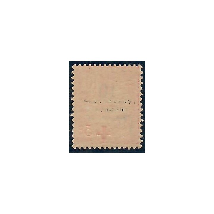 Lot A6151 - Maroc - N°57 - Neuf ** Luxe