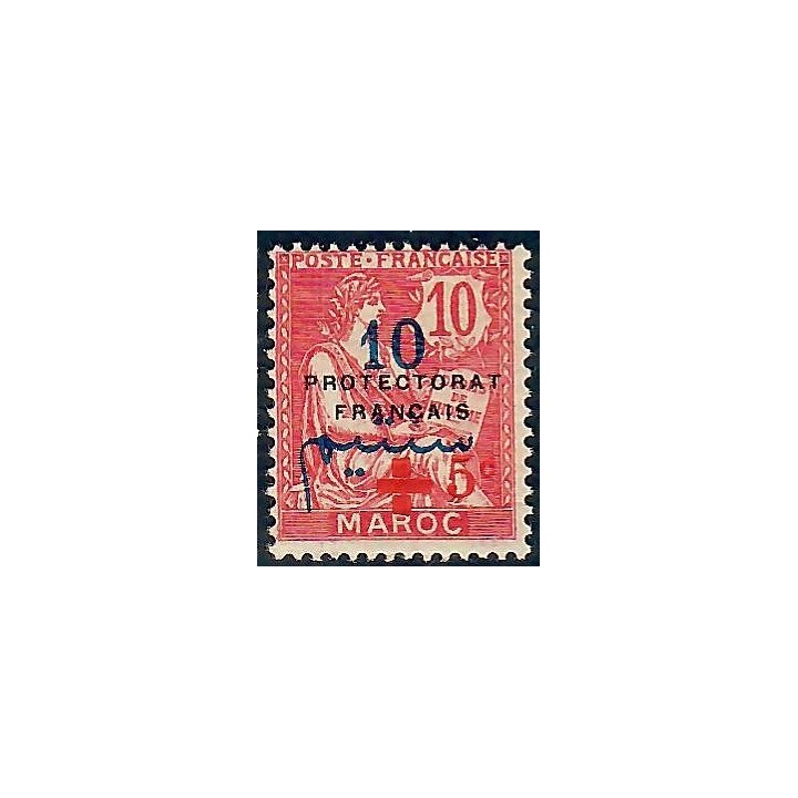 Lot A6152 - Maroc - N°57 - Neuf ** Luxe
