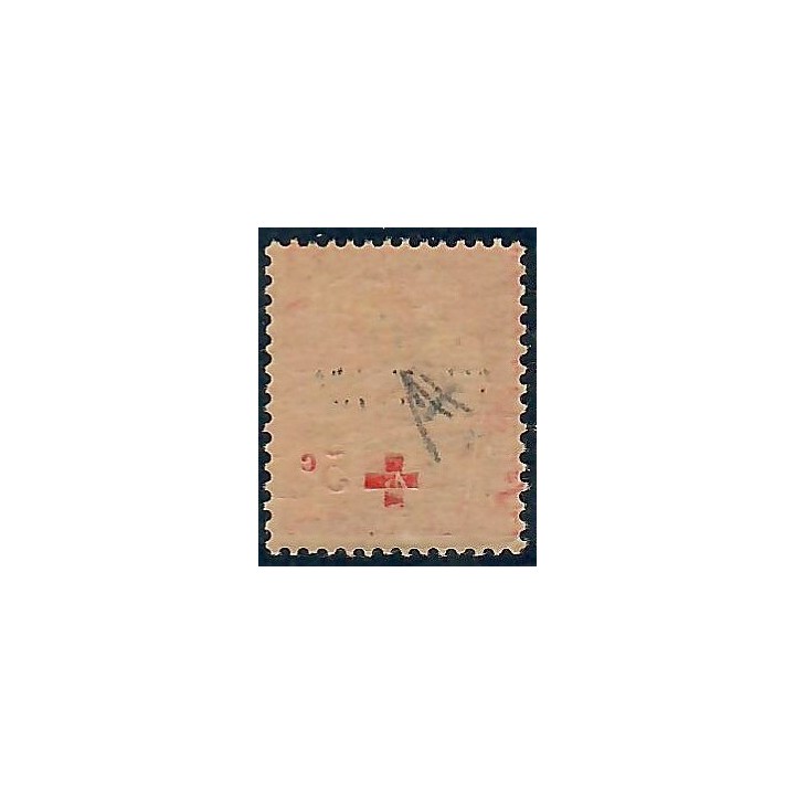 Lot A6152 - Maroc - N°57 - Neuf ** Luxe