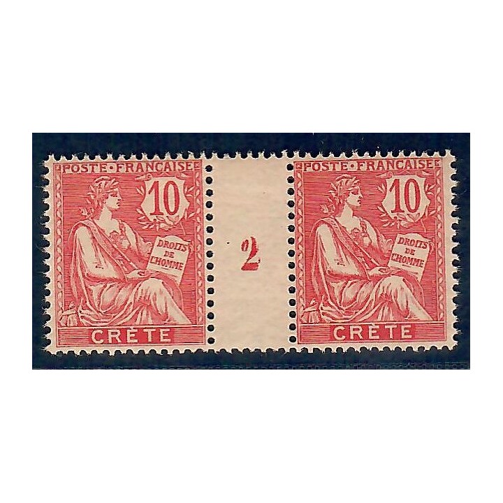 Lot A6277 - Crète - N°6 - Neuf ** Luxe