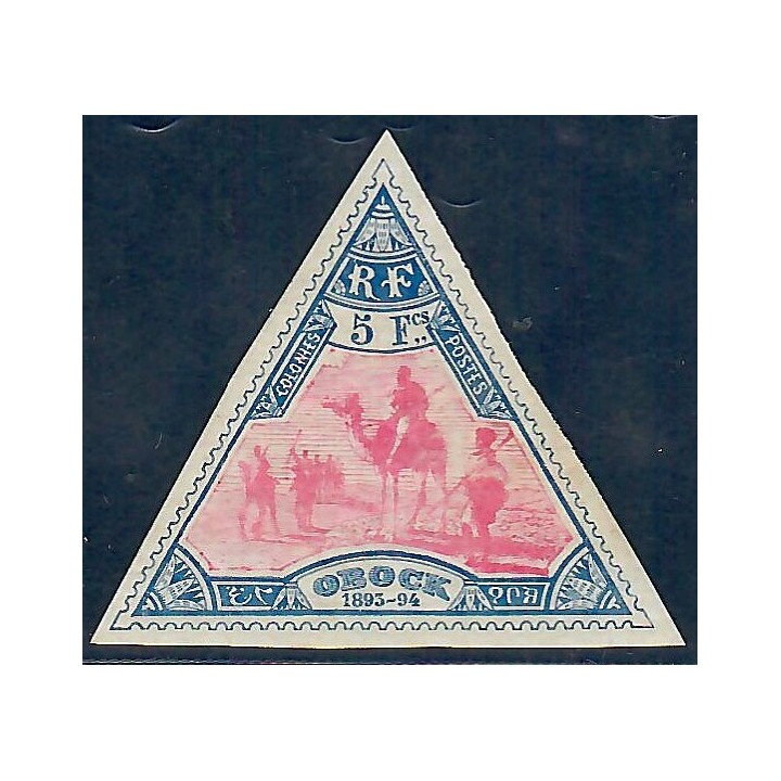 Lot A6155 - Obock - N°61 - Neuf * Qualité TB