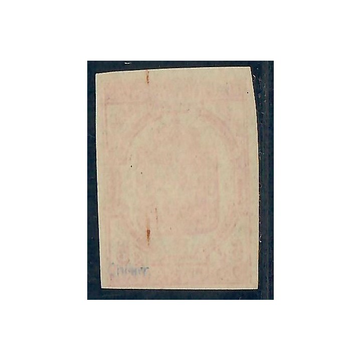 Lot A6323 - Journaux - N°6 Neuf (*) sans gomme