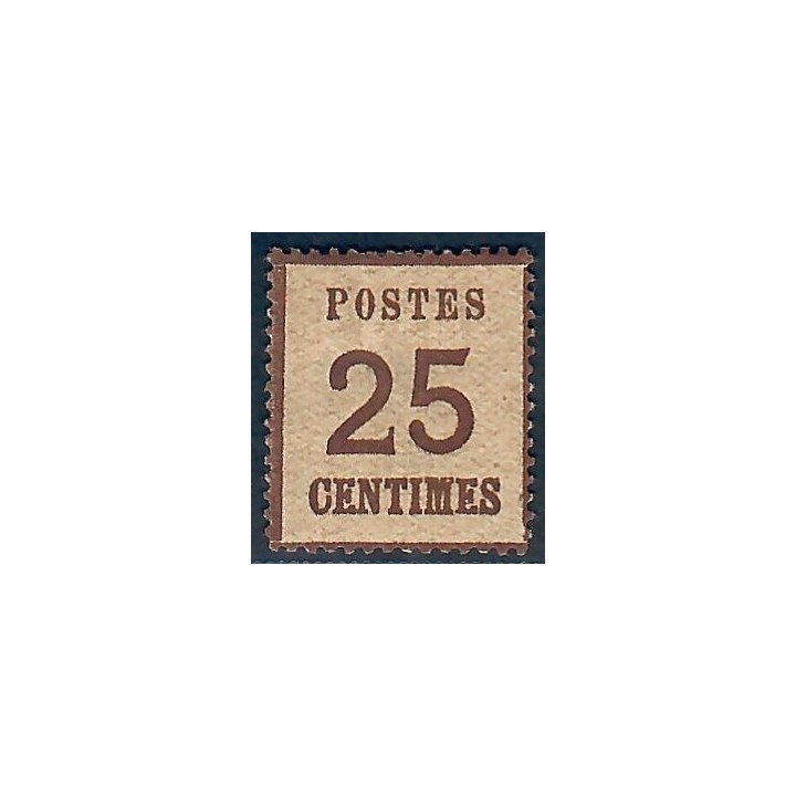 Lot A6210 - Alsace Lorraine - N°7 Neuf * Qualité TB