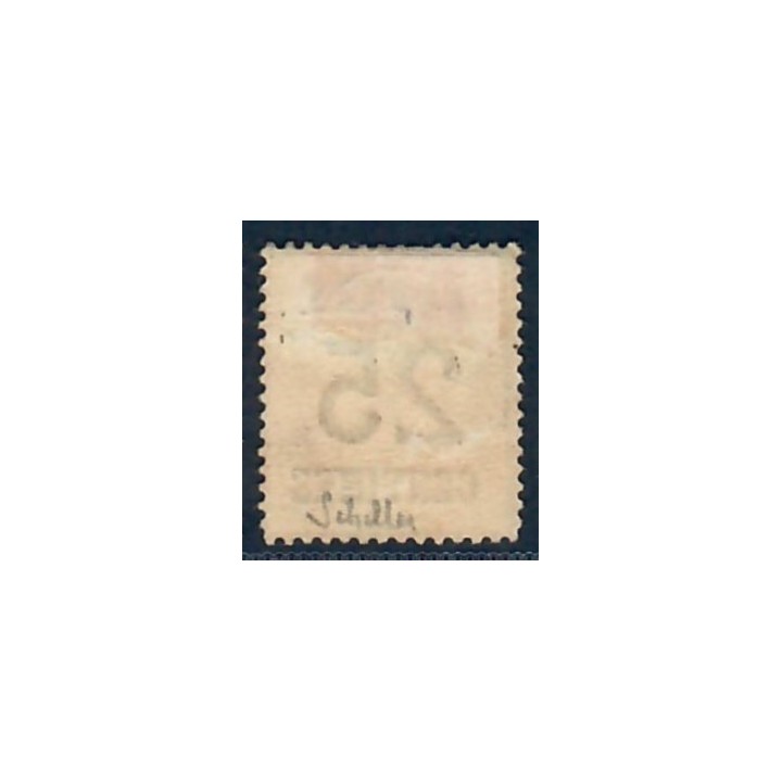 Lot A6210 - Alsace Lorraine - N°7 Neuf * Qualité TB
