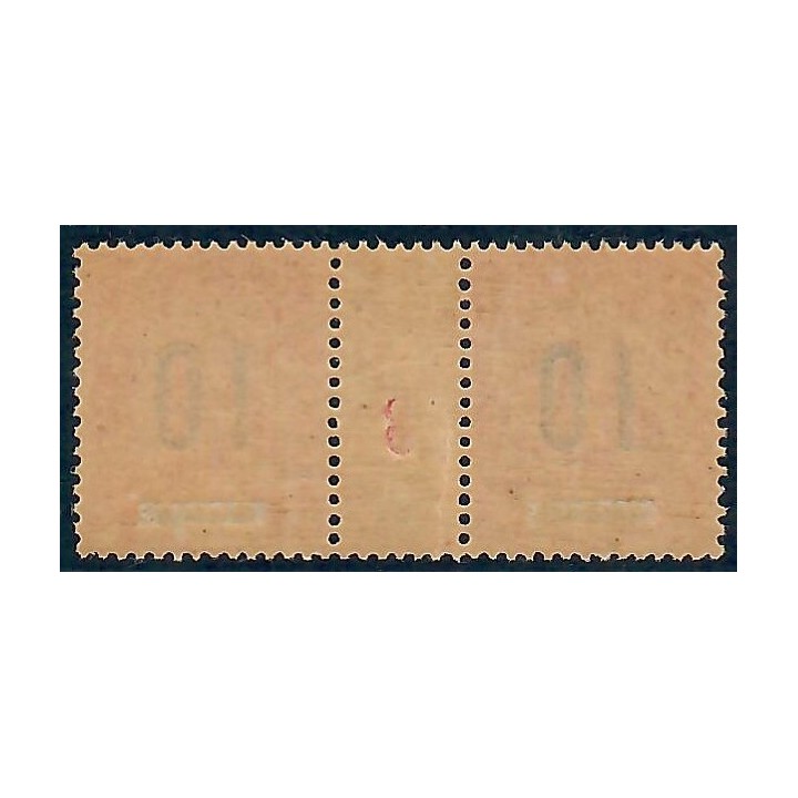 Lot A6153 - Martinique - N°80 - Neuf ** Luxe