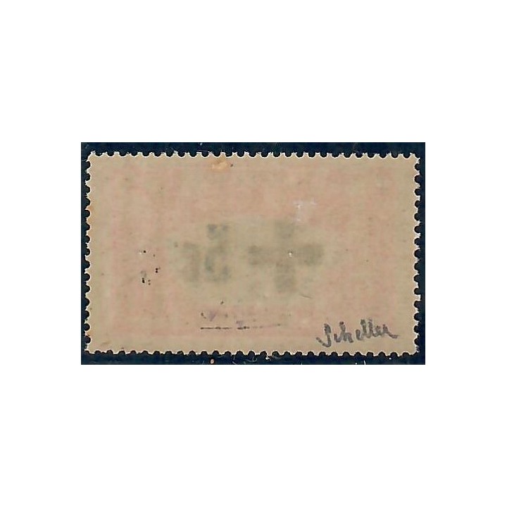 Lot A6159 - Réunion - N°80 - Neuf * Qualité TB